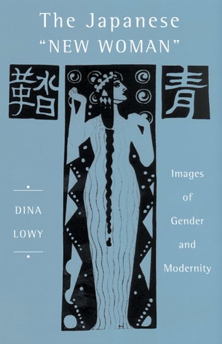 The Japanese 'New Woman' - Rutgers University Press